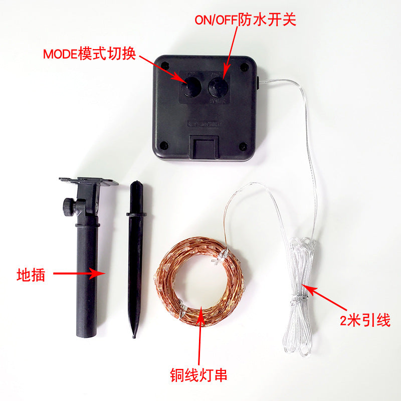 Customized solar light string copper wire light outdoor copper wire light decorative light waterproof Christmas tree lighting led small colorful lights