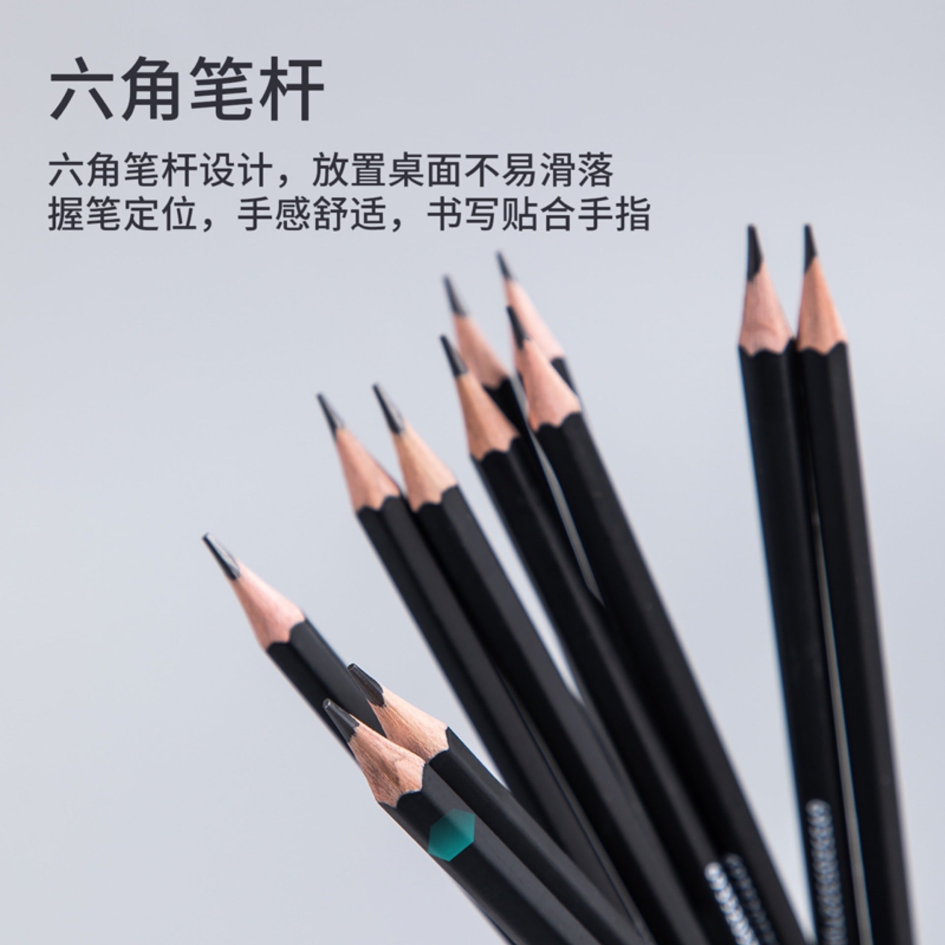 Deli S955 pencil with eraser pencil office business pencil head hexagonal HB/2B student writing writing