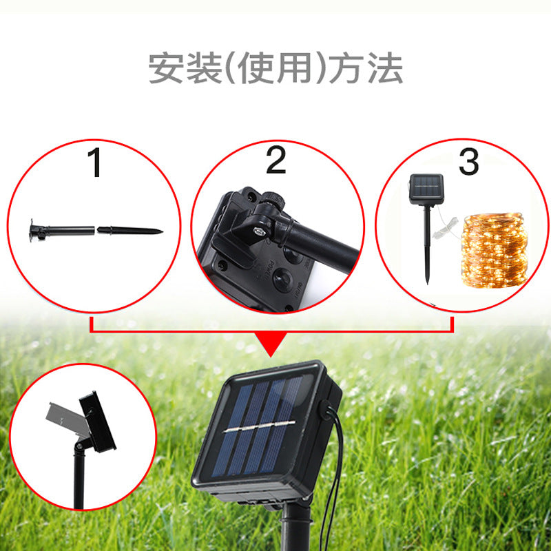 Customized solar light string copper wire light outdoor copper wire light decorative light waterproof Christmas tree lighting led small colorful lights