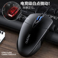 Silver sculpt g2 colorful illuminated usb wired business mouse - computer accessories, office supplies, in-stock wholesale, amazon cross-border