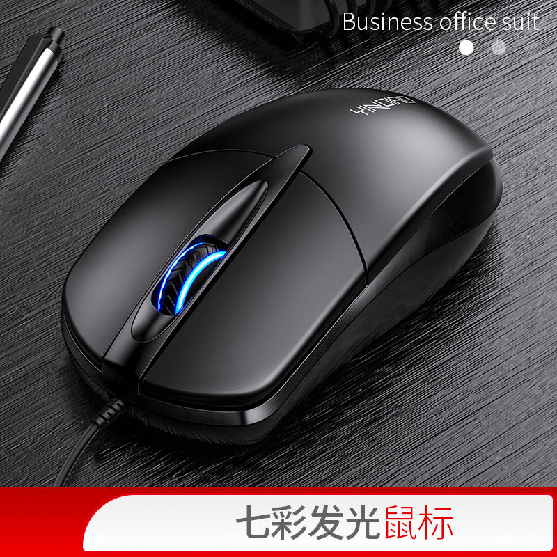 Silver sculpt g2 colorful illuminated usb wired business mouse - computer accessories, office supplies, in-stock wholesale, amazon cross-border