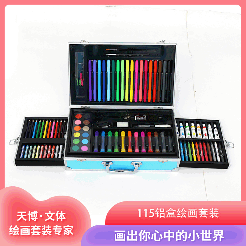 Customized school season art brush gift box logo pattern double head watercolor pen oil painting stick three-layer aluminum box set