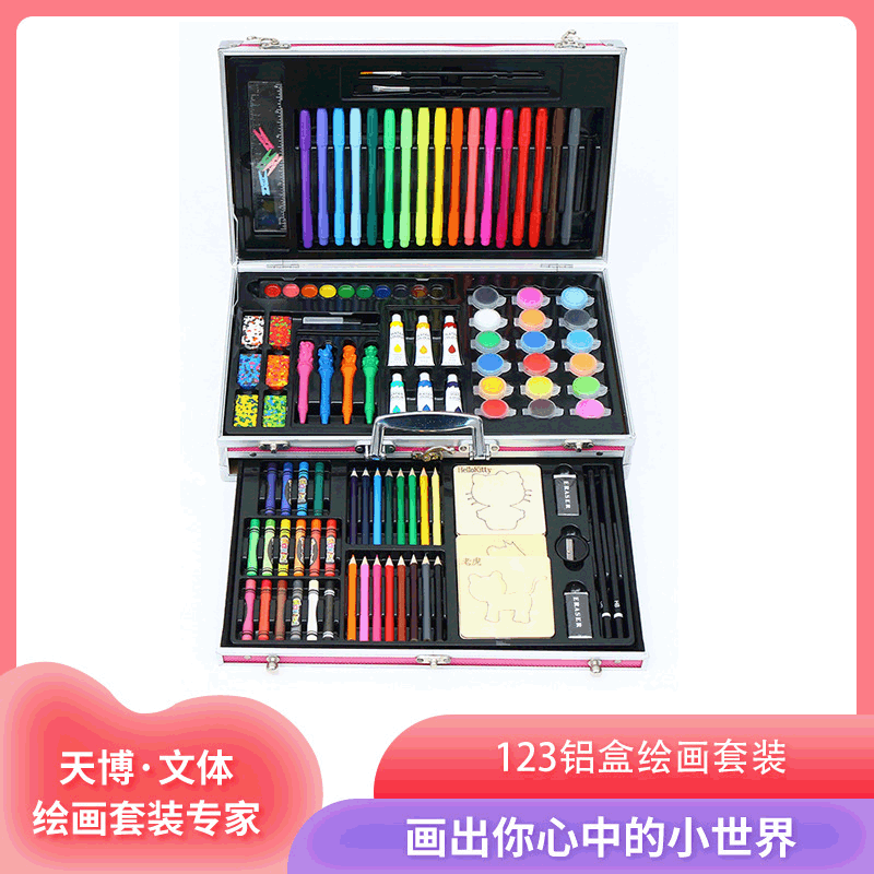 Manufacturer customized children's colored pen painting set 123 pieces aluminum box crayon oil painting stick student art supplies gift box