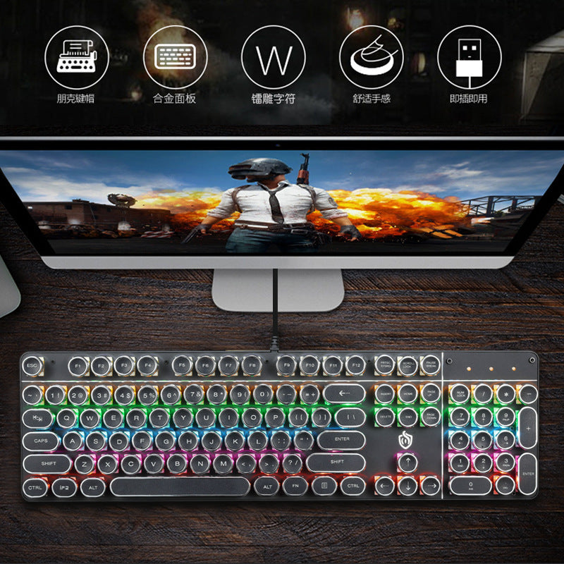 Meishang e-family hjk900 punk mechanical keyboard 104-key metal backlit computer wired keyboard anti-ghosting cross-border