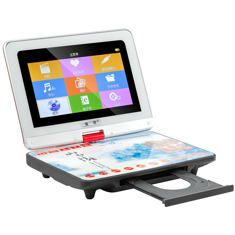 SP55 full format mobile 9.8 inch full format choir 7 high definition square dance DVD Mobile Pentium 4