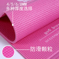 Pvc yoga mat factory portable 8mm student lunch break nap mat outdoor fitness non-slip mat storage thickened