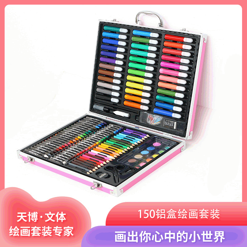 150 aluminum box painting set, student children's watercolor pen stationery gift box art tools crayons oil painting pen wholesale