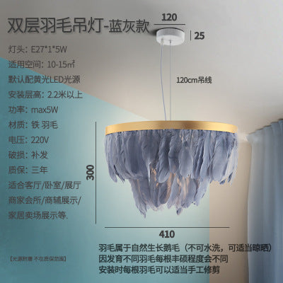 Bedroom lights Nordic modern simple ins girls room warm romantic creative lighting Internet celebrity feather chandelier