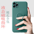 Suitable for iphone17 mobile phone case apple 15 liquid silicone creative stand ring 16 fine hole all-inclusive protective cover