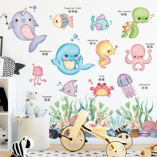 Cartoon marine animals dolphins cute picture reading literacy kindergarten puzzle early education wall sticker self-adhesive bathroom waterproof