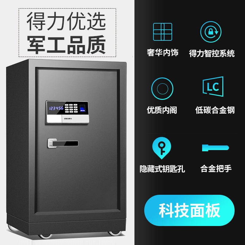 Deli Home Small Anti-theft Fingerprint Electronic Password Safe Deposit Box Bedside Office Large Mini All-Steel Safe Deposit Box