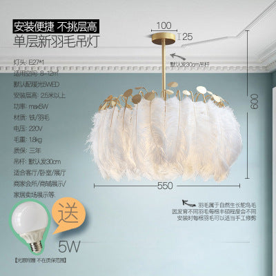 Bedroom lights Nordic modern simple ins girls room warm romantic creative lighting Internet celebrity feather chandelier