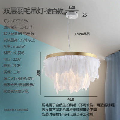 Bedroom lights Nordic modern simple ins girls room warm romantic creative lighting Internet celebrity feather chandelier