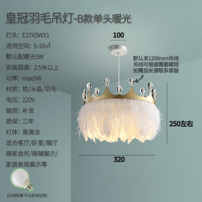 Bedroom lights Nordic modern simple ins girls room warm romantic creative lighting Internet celebrity feather chandelier