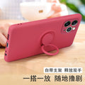 Suitable for iphone17 mobile phone case apple 15 liquid silicone creative stand ring 16 fine hole all-inclusive protective cover