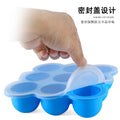 New arrival: 9-cavity silicone baby food storage container with lid - ready to ship!