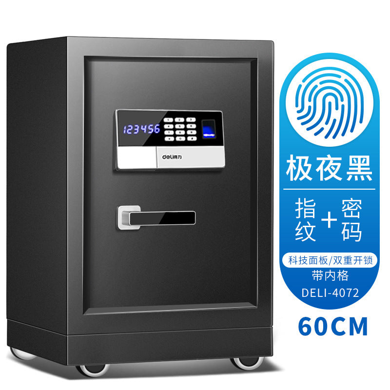Deli Home Small Anti-theft Fingerprint Electronic Password Safe Deposit Box Bedside Office Large Mini All-Steel Safe Deposit Box