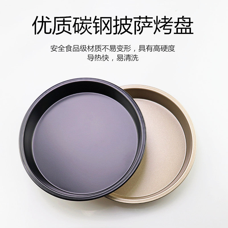 Manufacturer 6 8 9inch pizza pan round pizza pan carbon steel non-stick baking tool baking pan for home cake mold