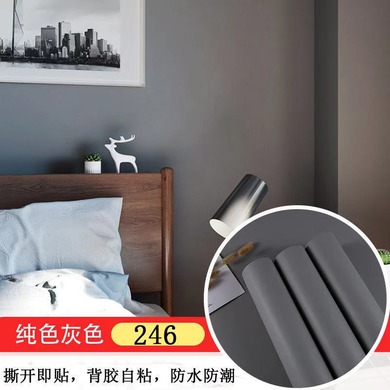 Solid color thickened wallpaper plain color self-adhesive candy color matte Boeing film furniture renovation sticker matte waterproof sticker