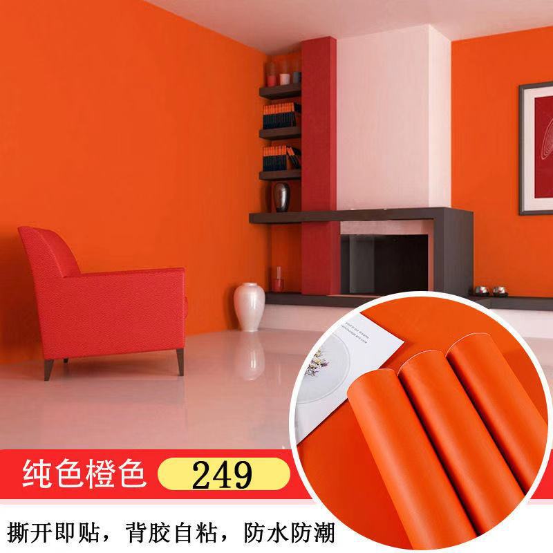 Solid color thickened wallpaper plain color self-adhesive candy color matte Boeing film furniture renovation sticker matte waterproof sticker