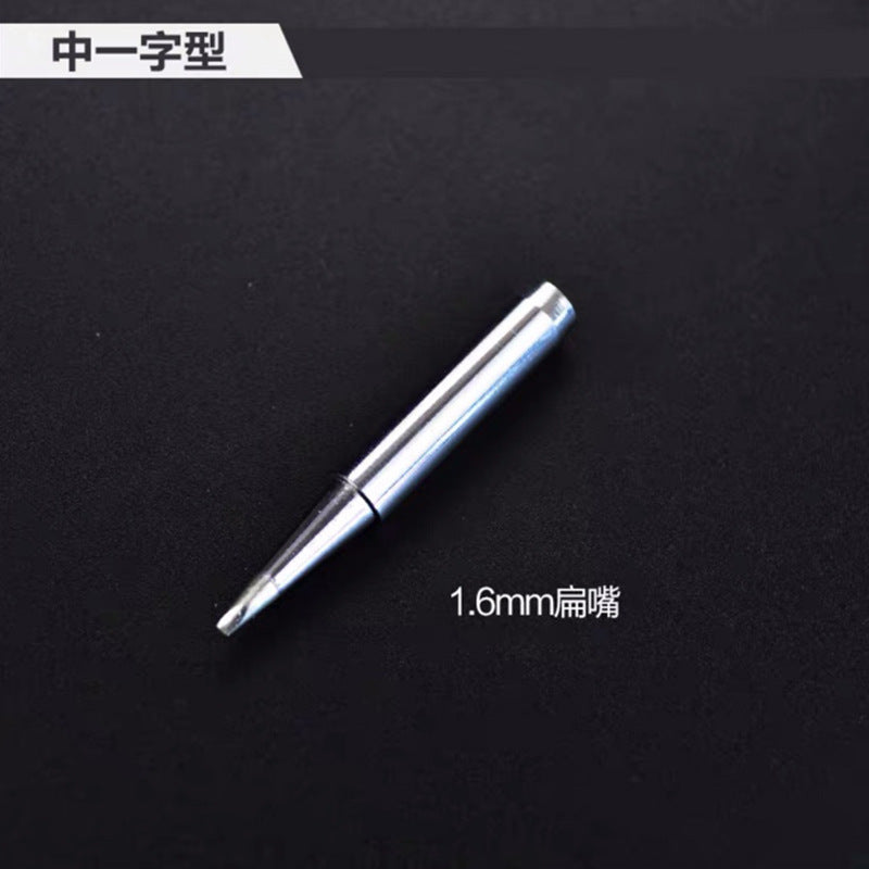 Arrize internal heating electric soldering iron head 936 soldering iron head knife head horseshoe extra pointed one-character flat head, Luo iron head