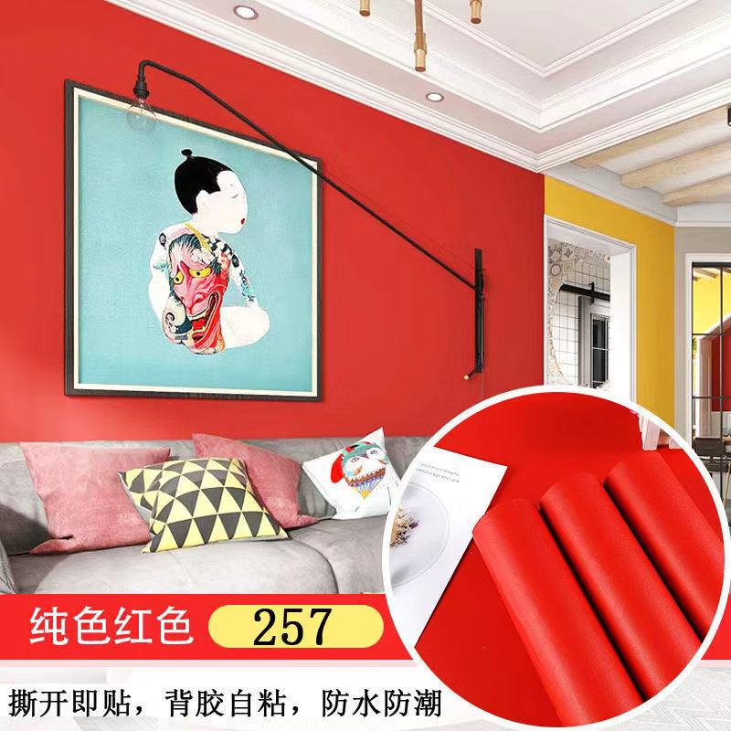 Solid color thickened wallpaper plain color self-adhesive candy color matte Boeing film furniture renovation sticker matte waterproof sticker