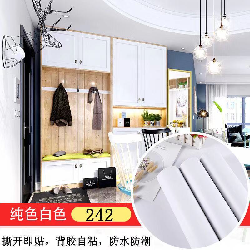 Solid color thickened wallpaper plain color self-adhesive candy color matte Boeing film furniture renovation sticker matte waterproof sticker