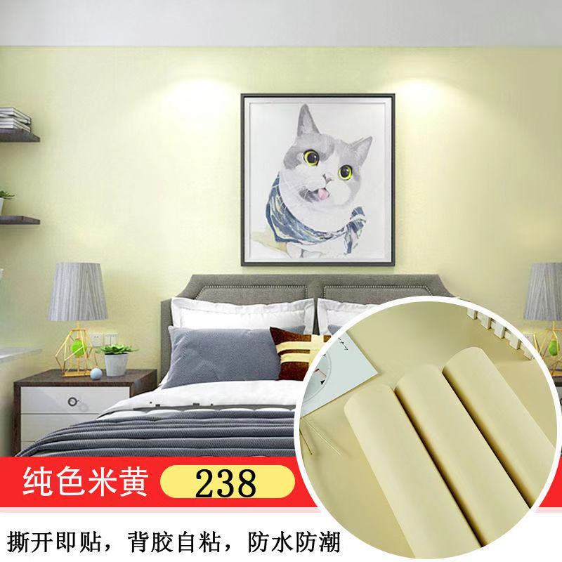 Solid color thickened wallpaper plain color self-adhesive candy color matte Boeing film furniture renovation sticker matte waterproof sticker