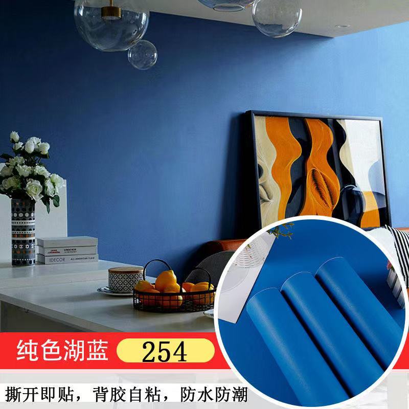 Solid color thickened wallpaper plain color self-adhesive candy color matte Boeing film furniture renovation sticker matte waterproof sticker