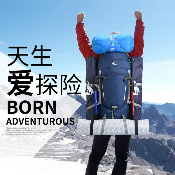Factory customized 60L outdoor mountaineering bag waterproof fabric free rain cover