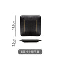 European-style frosted tableware ceramic plate japanese-style steak plate for home rice bowl dish suit white porcelain high appearance