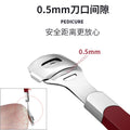 Pedicure suit foot planer dead skin calluses scraping foot planer tool foot scrubber foot grinding stone discovery in stock