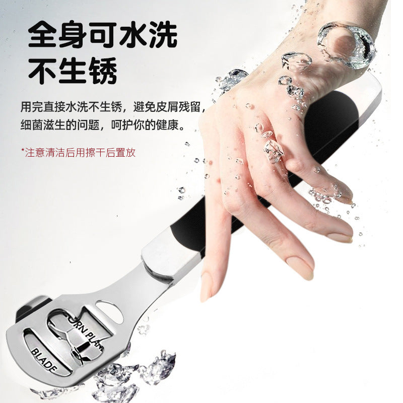 Pedicure suit foot planer dead skin calluses scraping foot planer tool foot scrubber foot grinding stone discovery in stock