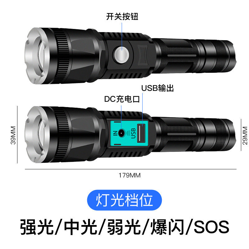 Cross-border new LED flashlight, rechargeable outdoor waterproof telescopic zoom multi-function T6 strong light flashlight