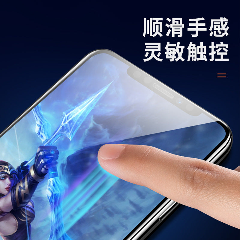 Suitable for apple 16promax anti-peeping and anti-scratch tempered film 12 mini 11promax mobile phone protective film