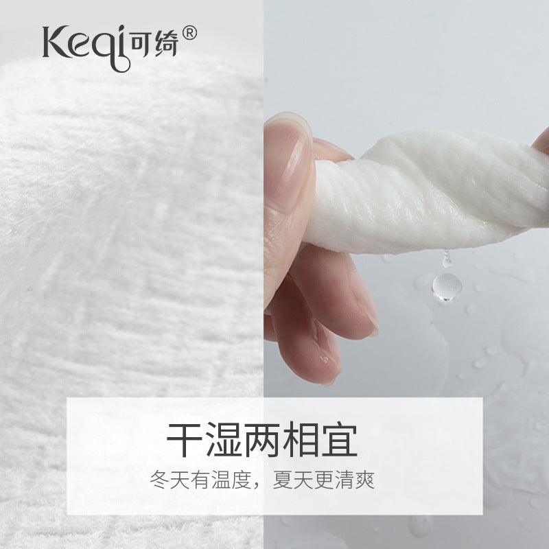 Keqi disposable face towel removable facial cleansing towel makeup remover wipes thickened makeup remover towel cotton soft towel wholesale