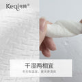 Keqi disposable face towel removable facial cleansing towel makeup remover wipes thickened makeup remover towel cotton soft towel wholesale
