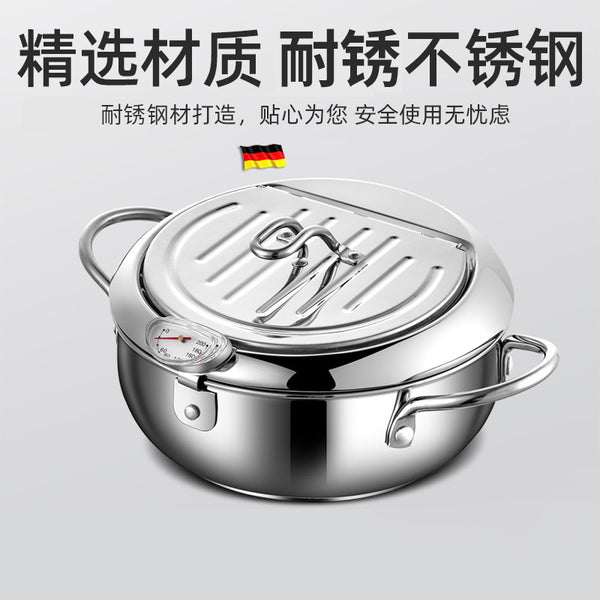 Logo custom 304 stainless steel assembly filter screen fryer binaural thermometer temperature measurement fryer drain fryer