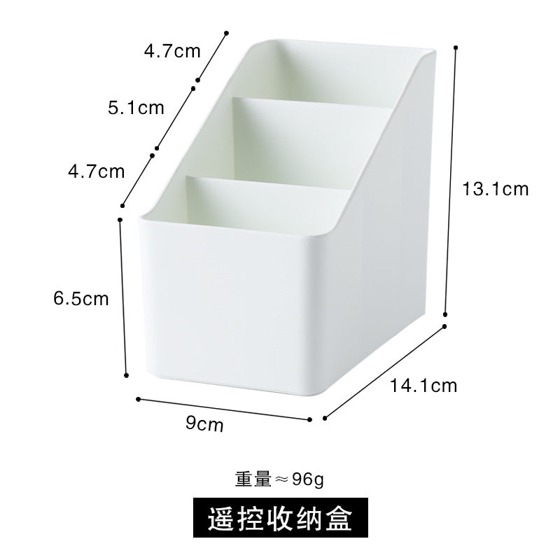 Living room multifunctional plastic office desktop remote control storage box cosmetic storage box