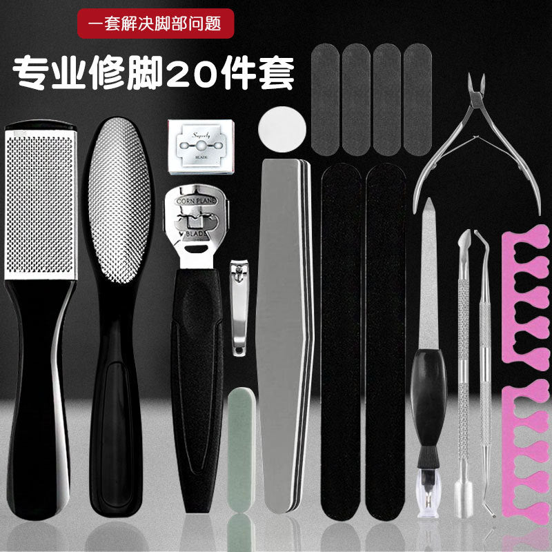Ready-to-ship 20-piece foot care set: includes foot files, pumice stones, and callus removers for dead skin and hard skin removal