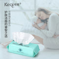 Keqi disposable face towel removable facial cleansing towel makeup remover wipes thickened makeup remover towel cotton soft towel wholesale