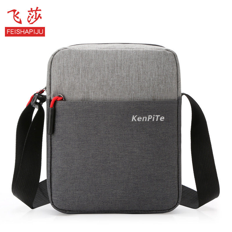 Feisha men's shoulder bag outdoor messenger bag backpack leisure bag diagonal cross fashion mobile phone men's bag