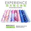 exclusive yoga mat printing pvc4mm foreign trade supply sports fitness mat dance mat shock-absorbing silent mat