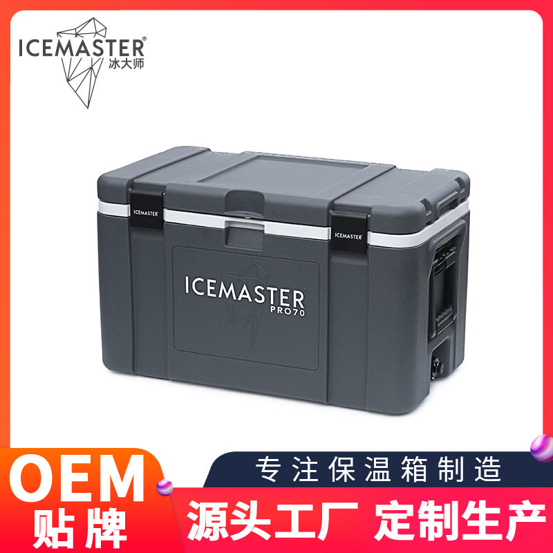 Custom oem insulated boxes: multi-functional cold chain solutions for offshore fishing, island fishing, boat transport, and vehicle-mounted refrigeration (no power required)