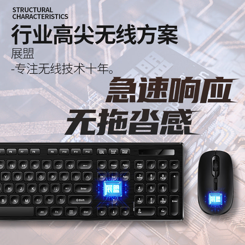 Silver sculpt v3 max wireless business office keyboard and mouse combo - silent keyboard - amazon wholesale cross-border private label