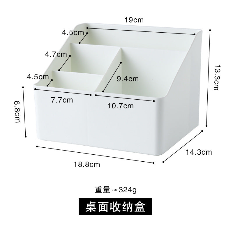 Living room multifunctional plastic office desktop remote control storage box cosmetic storage box