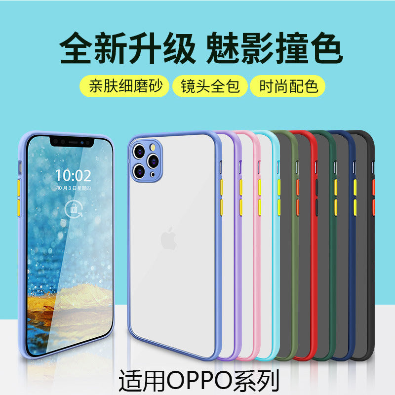Suitable for oppoa93s/reno phantom eye protection fine hole contrast color frosted mobile phone case eye protection anti-fall protective case