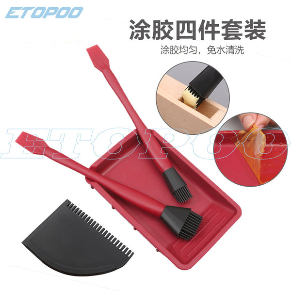 HUOTO Silicone Brush Four-piece set Brush Soft glue brush, woodworking glue brush Latex brush Solid wood brush White glue brush set