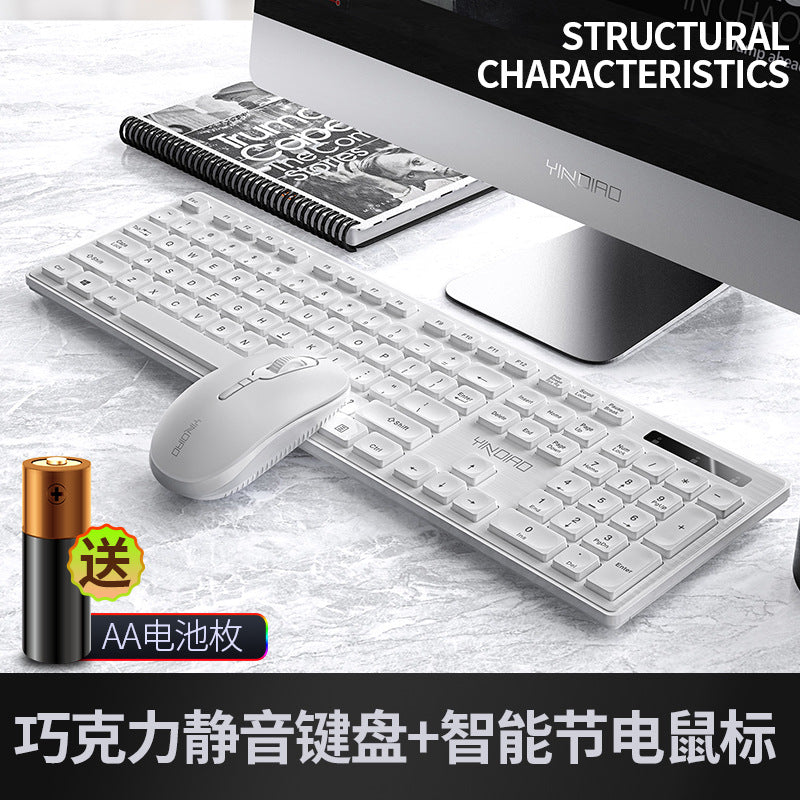 Silver sculpt v3 max wireless office keyboard and mouse combo - chocolate silent computer accessories - cross-border manufacturer wholesale