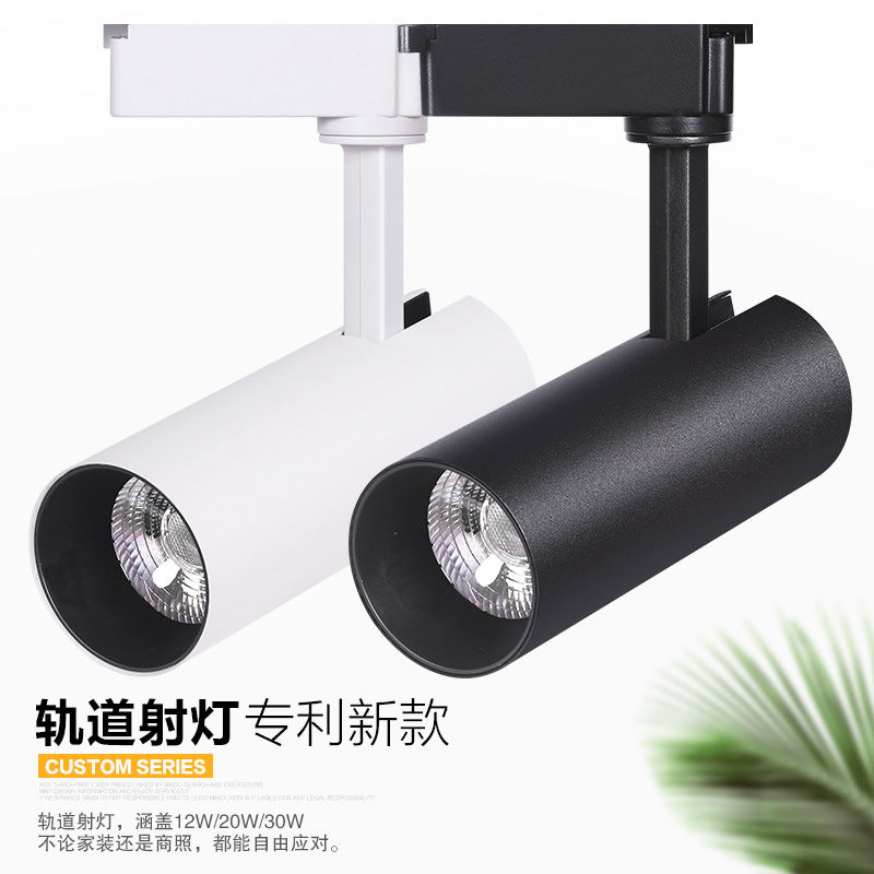 Track light clothing store commercial 30w guide rail light super bright living room home led spotlight surface mounted Zhongshan lighting white